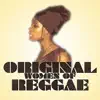 Various Artists - Original Women of Reggae