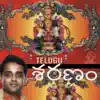 Various Artists - Saranam Telugu