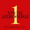 Various Artists - Hrisi Diskothiki (Vol. 2)